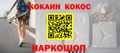тгк Рузаевка