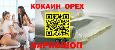 СК Рязань