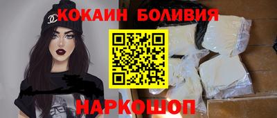 СК Рязань