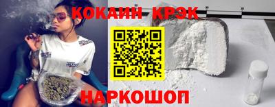 СК Рязань