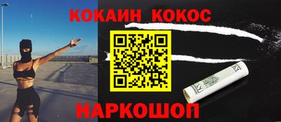 тгк Рузаевка
