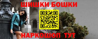 тгк Рузаевка