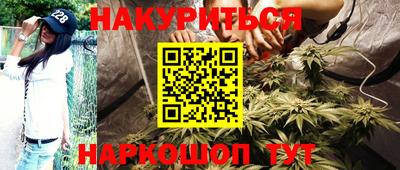 тгк Рузаевка
