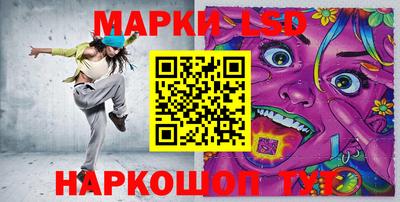 СК Рязань