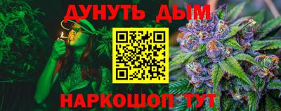 тгк Рузаевка