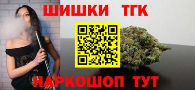 СК Рязань