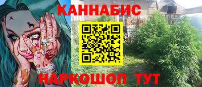 тгк Рузаевка