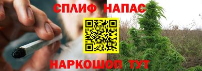 соль ск Рыбинск