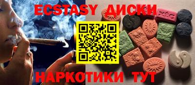 СК Рязань