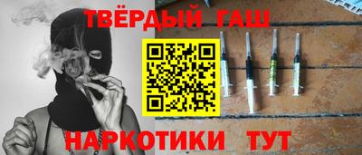 тгк Рузаевка