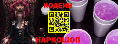 СК Рязань