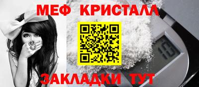 СК Рязань